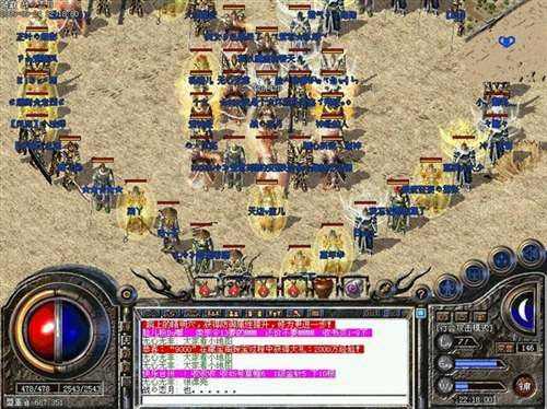 QQ热血传奇狗书掉落攻略 高爆地图与怪物实测指南