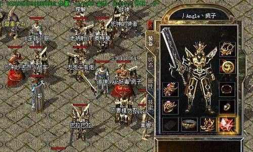 我本沉默金币版本服务器之热血传奇46到50级多久