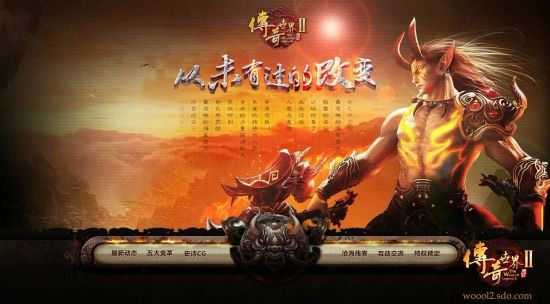 刚开一秒靓装传奇sf最新发布站