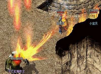 神龙1.96之热血传奇怎么拉人进地图