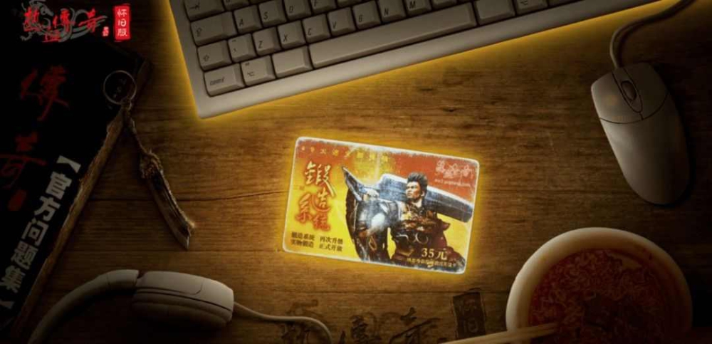 传奇1.76sf金币版本新手怎样快速的接取任务
