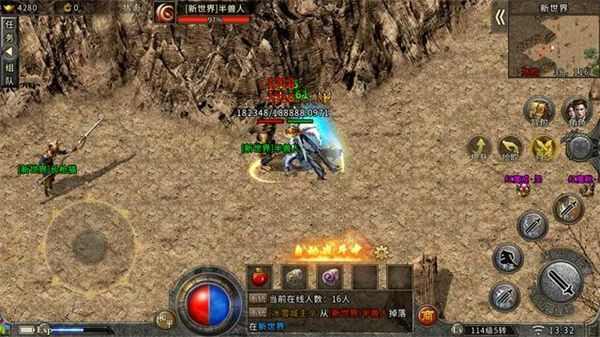 热血传奇 35 级经验明细：从新手到高阶的升级之路