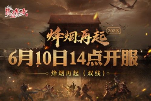 天之我本沉默苍月岛精英怪刷新间隔时间