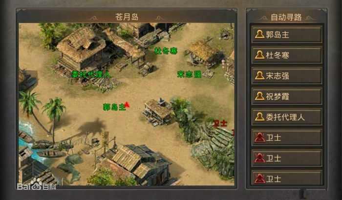复古传奇三合一版本之热血传奇积分怎么提高等级