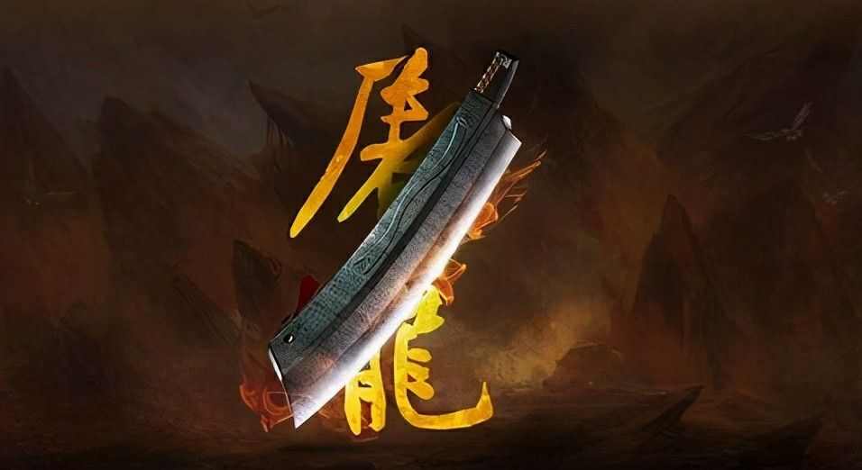 仿盛大金凤灵凤心法传奇之热血传奇低配版哪个好玩