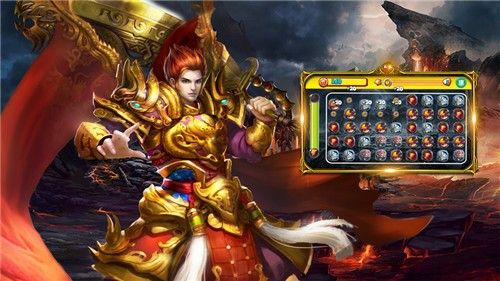刚开一秒复古传奇1.76复古经典版