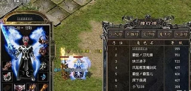 老热血传奇猪洞 7 层实用路线指南 新手也能轻松抵达