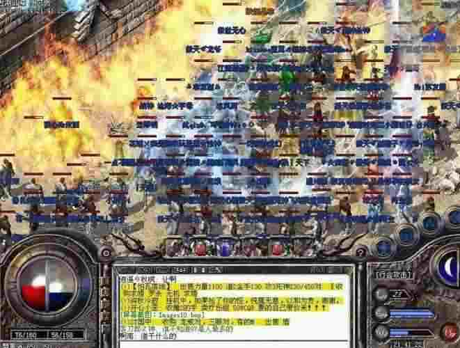 热血传奇 43 级经验数值实测 老玩家分享升级核心攻略