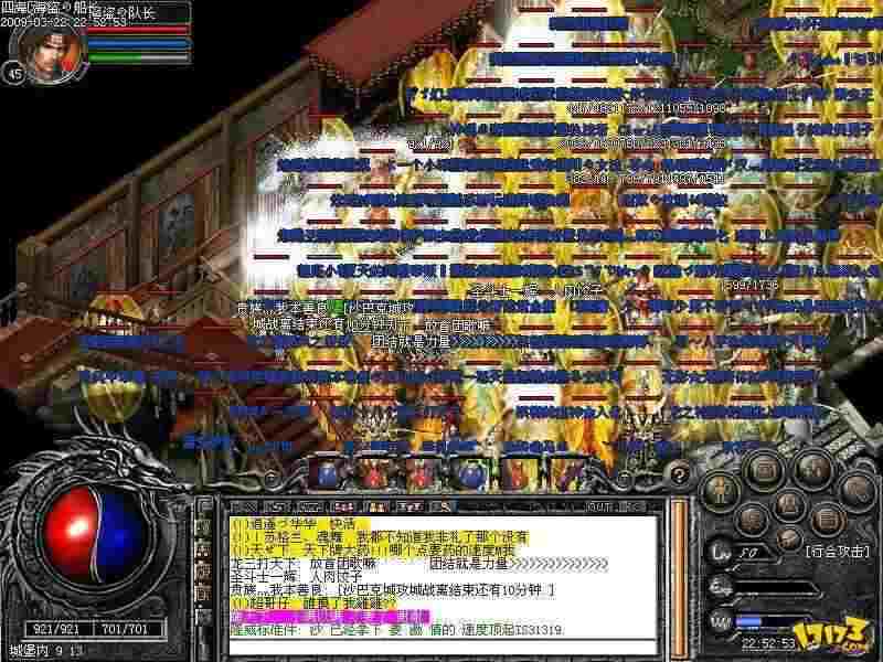 适配广州玩家的热血传奇选择指南：从机房到社群的真实体验