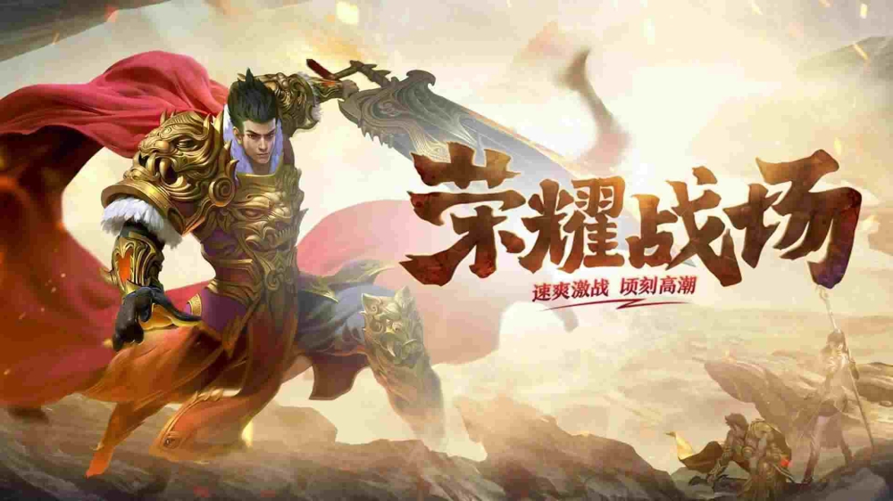 找sf传奇刚开一秒好友功能设置攻略