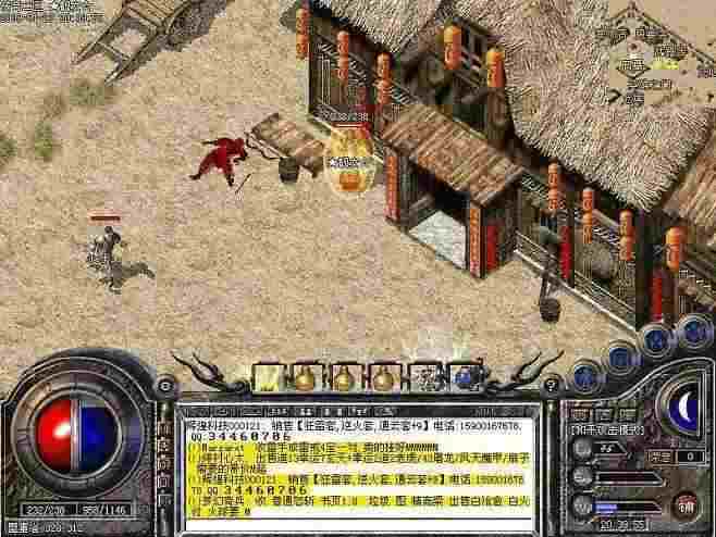 qq 热血传奇挖矿全攻略：新手也能轻松挖满矿石