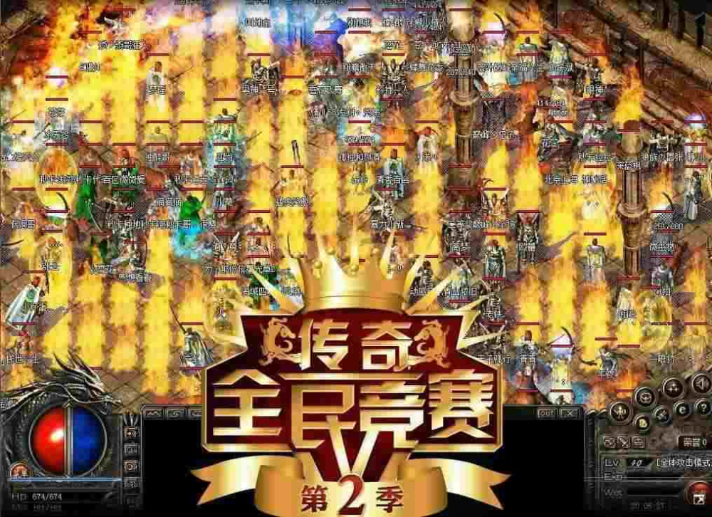 sf666今日新开单传奇之热血传奇的斗笠在哪里合成