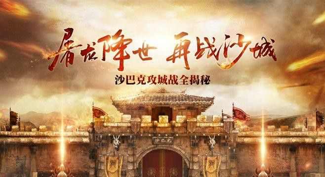 wg999传奇私服新开之热血传奇里面都有什么药