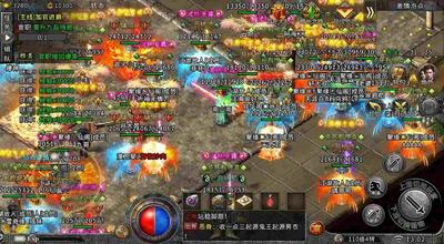 传奇单机手机无充值免费版的时候哪些内容可以忽略