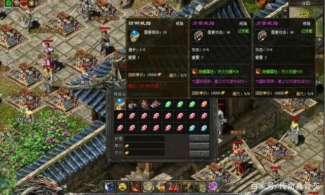 万劫连击爆麻痹护身复活之热血传奇哪个区没英雄