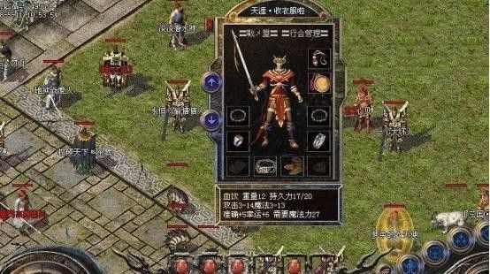 1.76合击手机版获得使用材料的目的