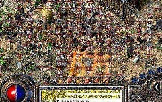 经典黄金皓月传奇电脑版之私服传奇卡怎么办